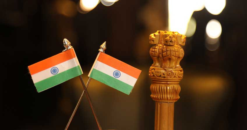 Government Jobs : National Medical Library Library and Information Officer Recruitment